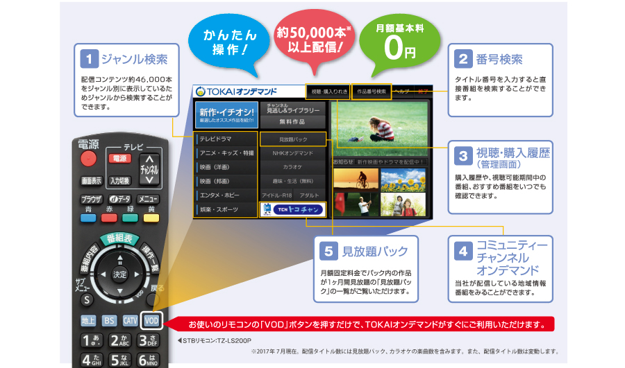 t_4.jpg|'rcms_file_mtime}